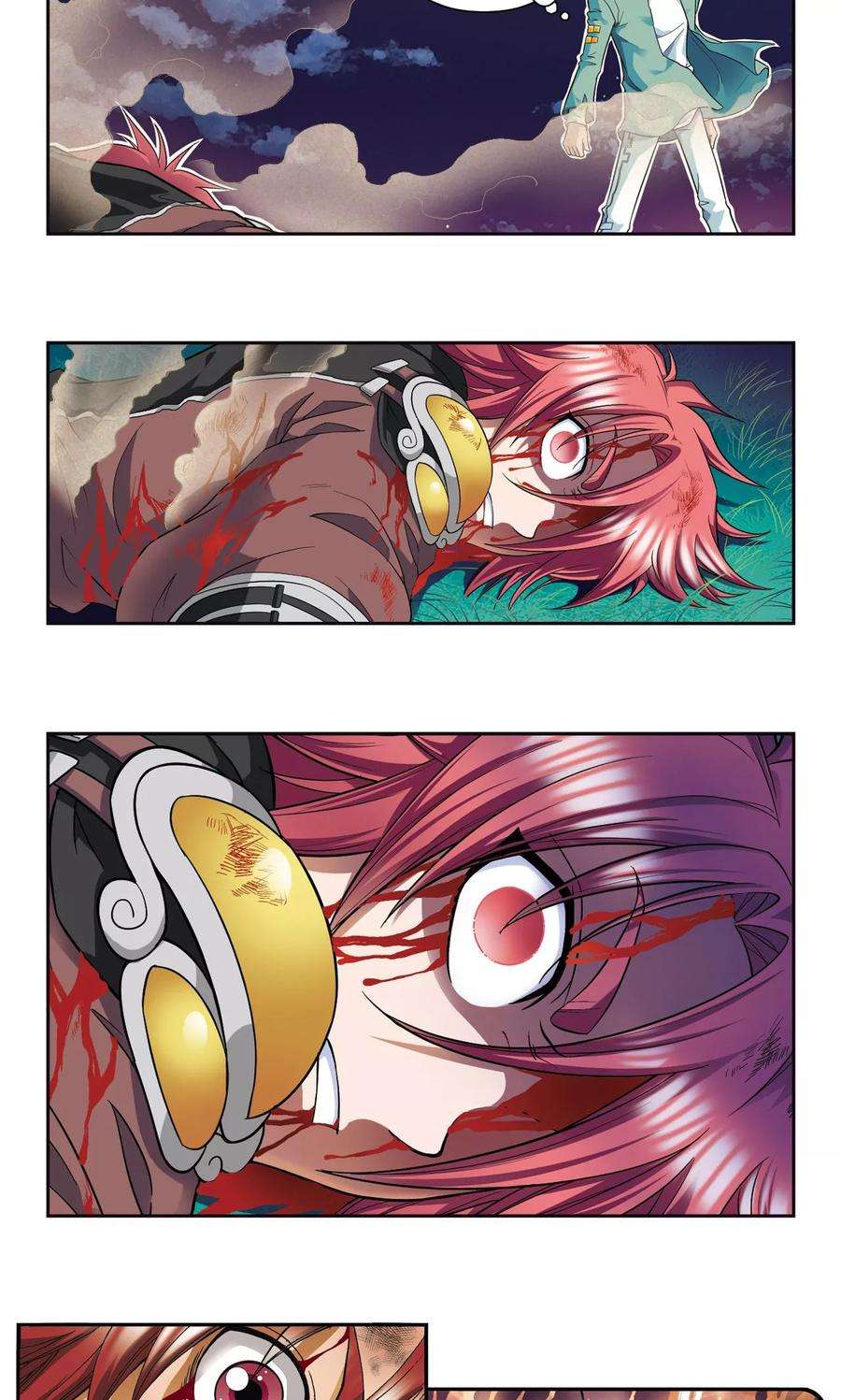 星海镖师95话 后招