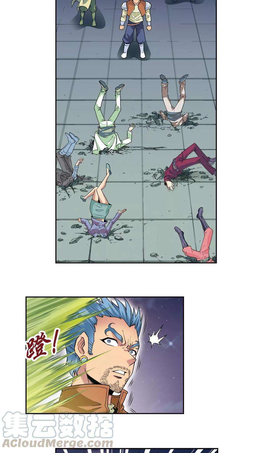 星海镖师99话 夜姬的预言