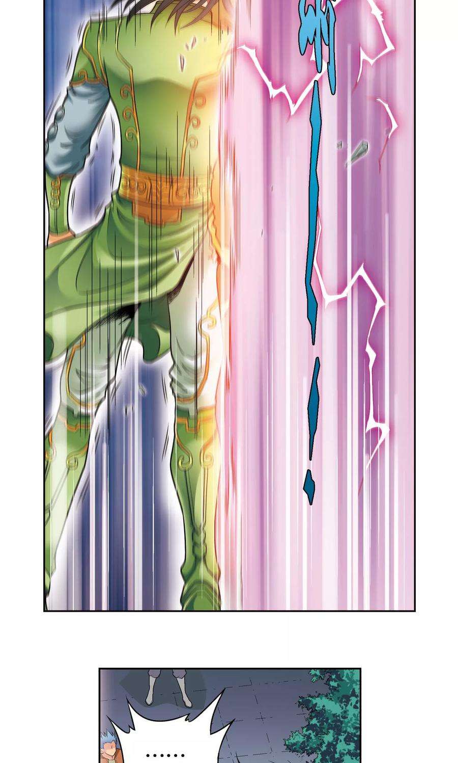 星海镖师99话 夜姬的预言