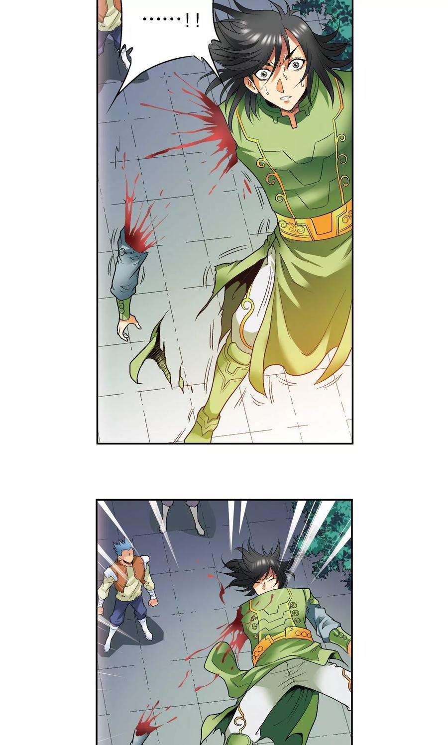 星海镖师99话 夜姬的预言