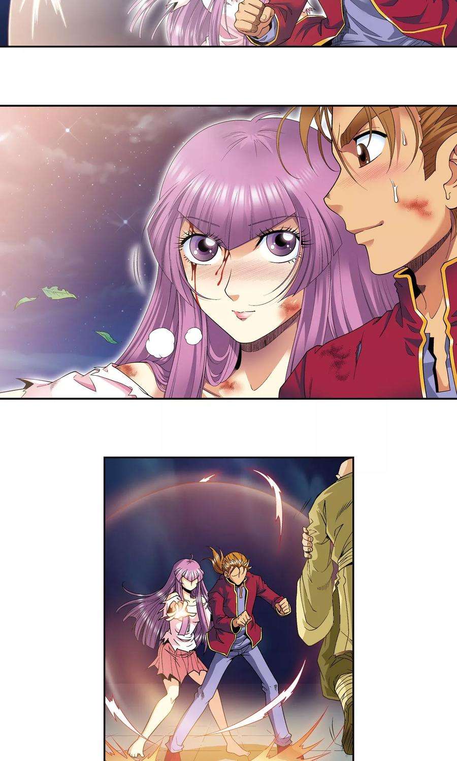 星海镖师99话 夜姬的预言