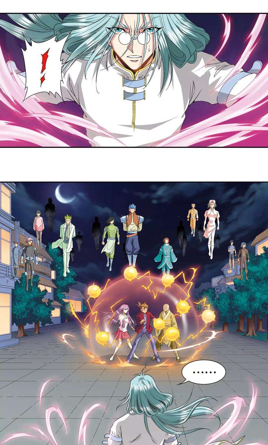 星海镖师99话 夜姬的预言