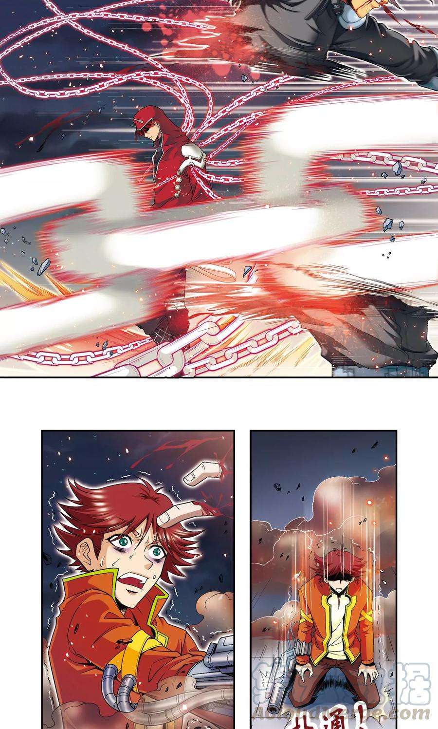 星海镖师103话 梦萝的危机