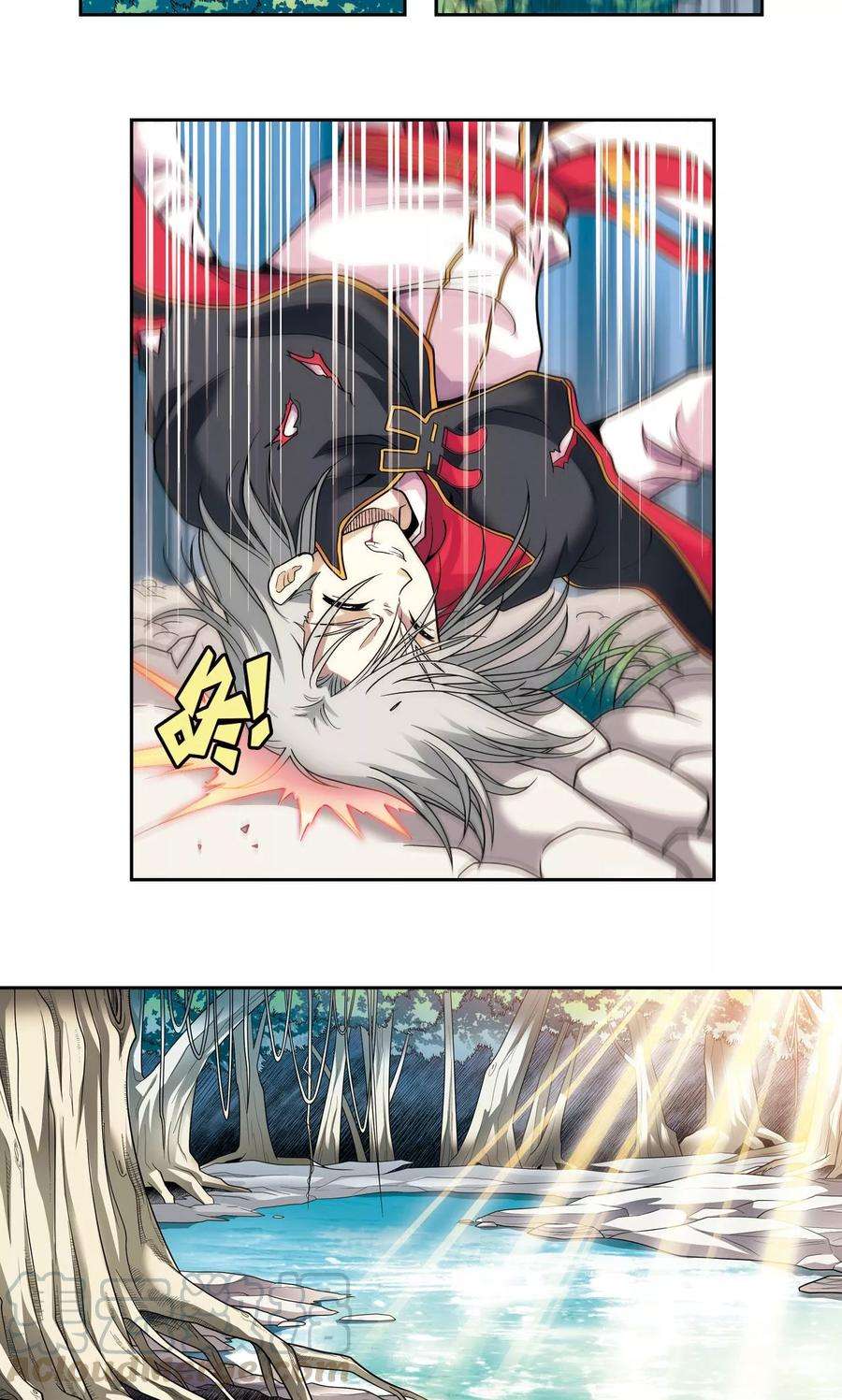 星海镖师104话 狩猎赤金