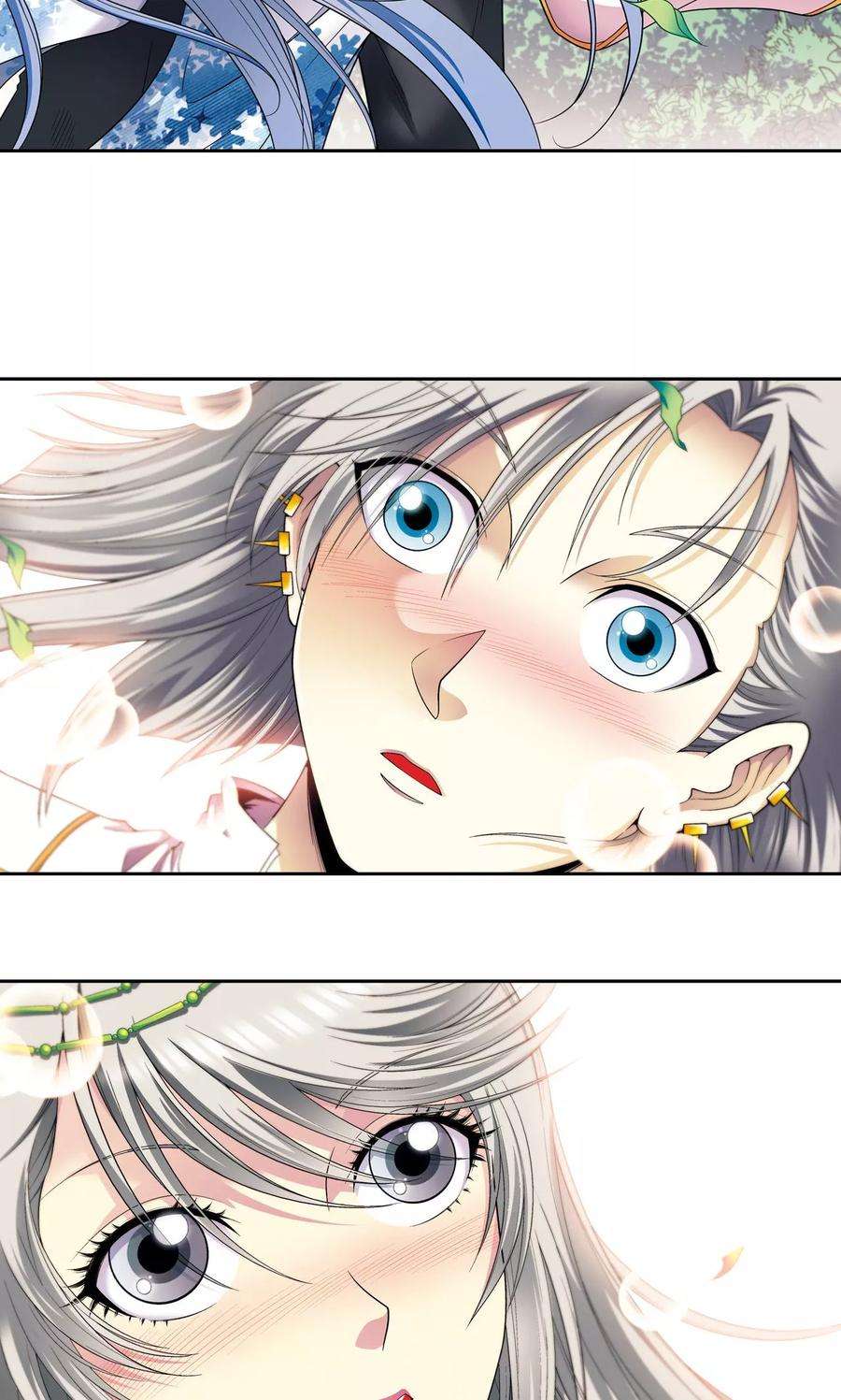 星海镖师105话 捡来的少女