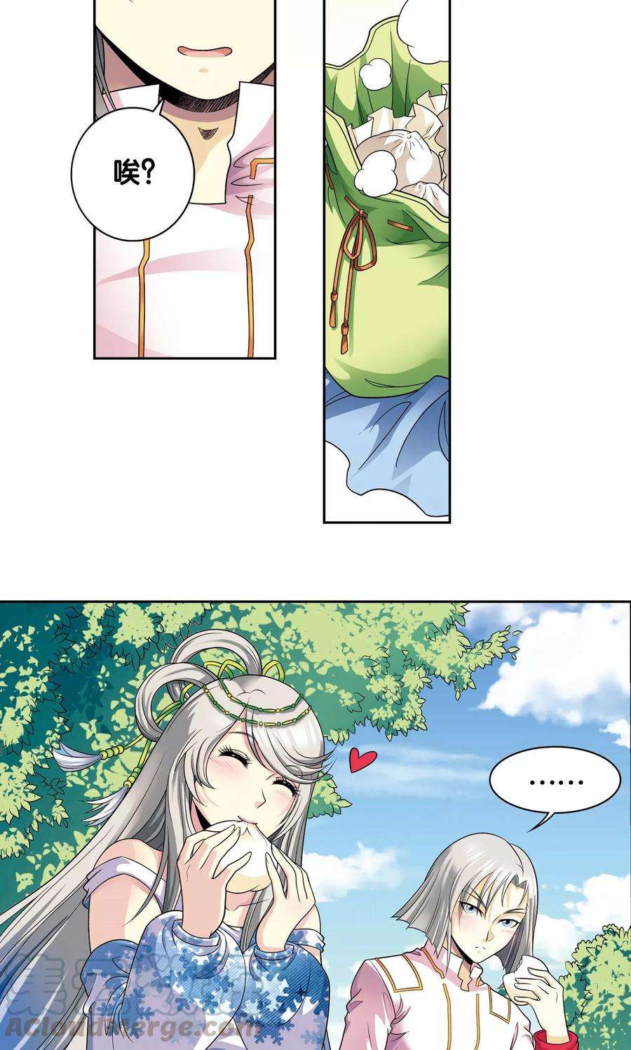 星海镖师105话 捡来的少女