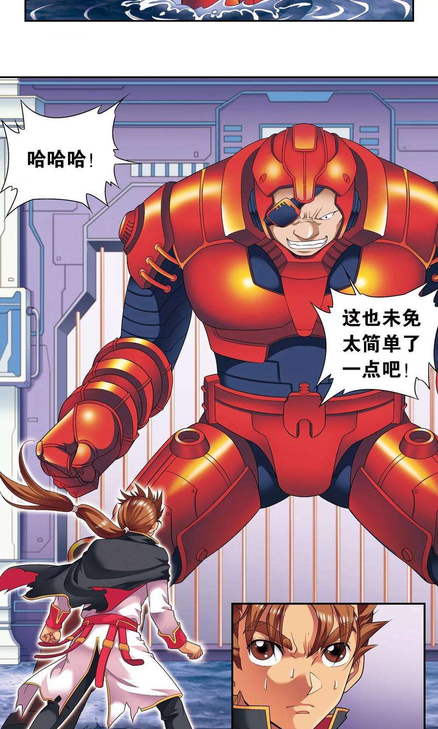 星海镖师110话 牢狱中的成长