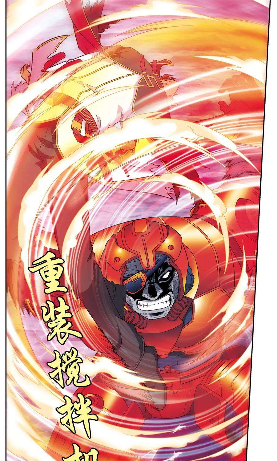 星海镖师110话 牢狱中的成长