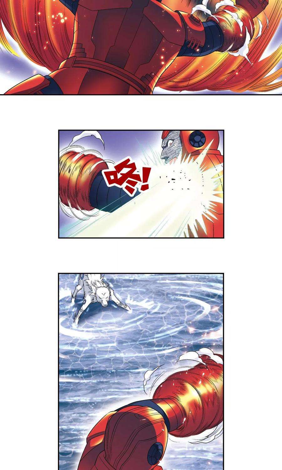 星海镖师110话 牢狱中的成长