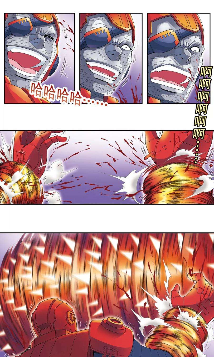 星海镖师110话 牢狱中的成长