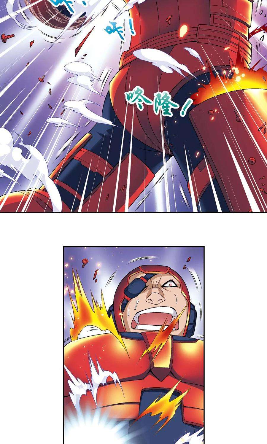 星海镖师110话 牢狱中的成长