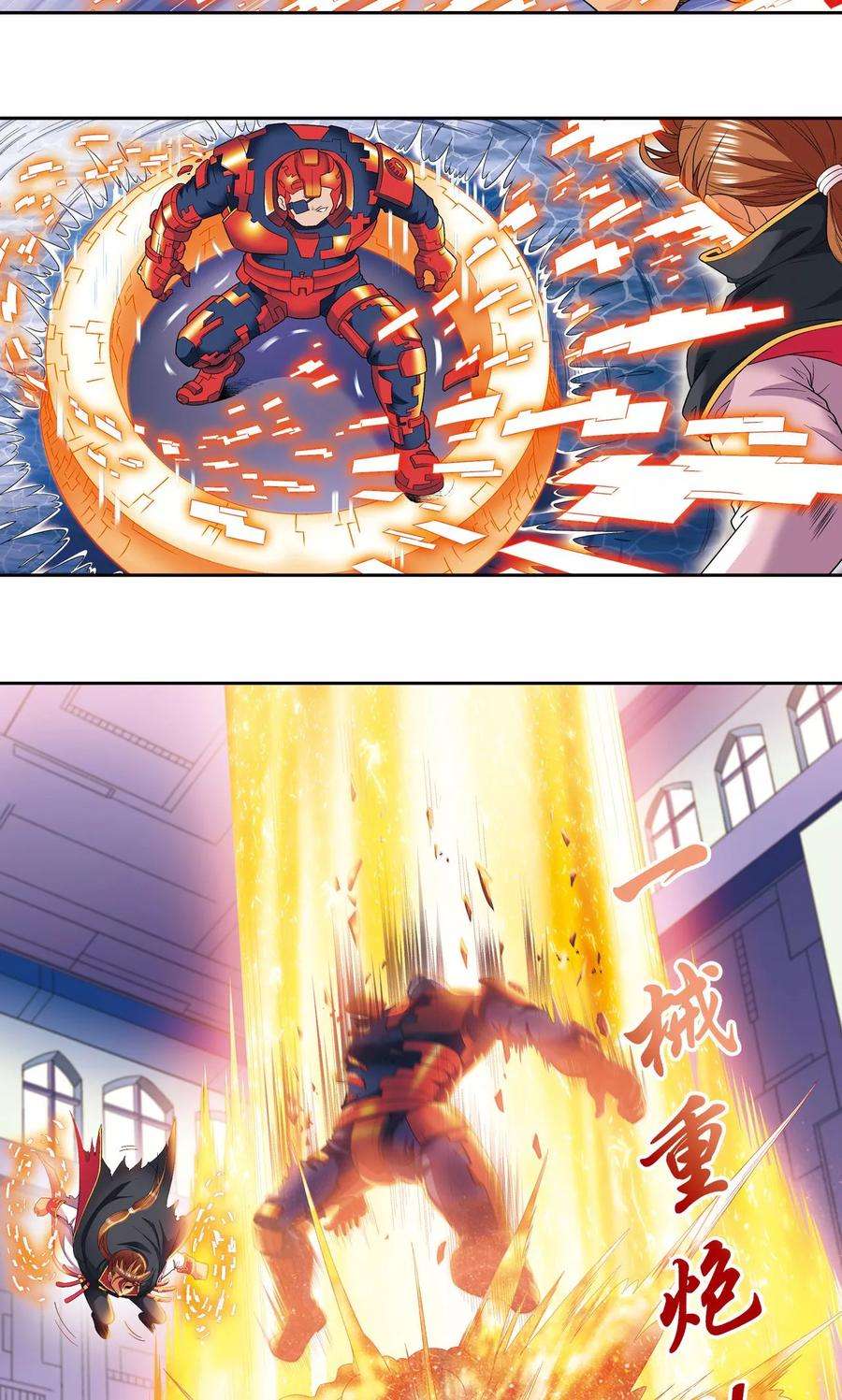 星海镖师110话 牢狱中的成长