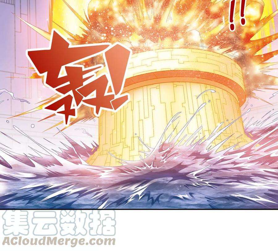 星海镖师110话 牢狱中的成长