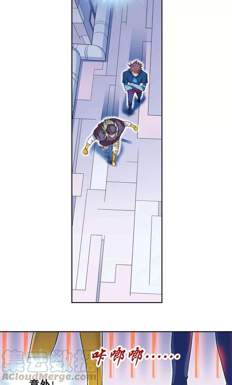 星海镖师111话 牢笼中的军团