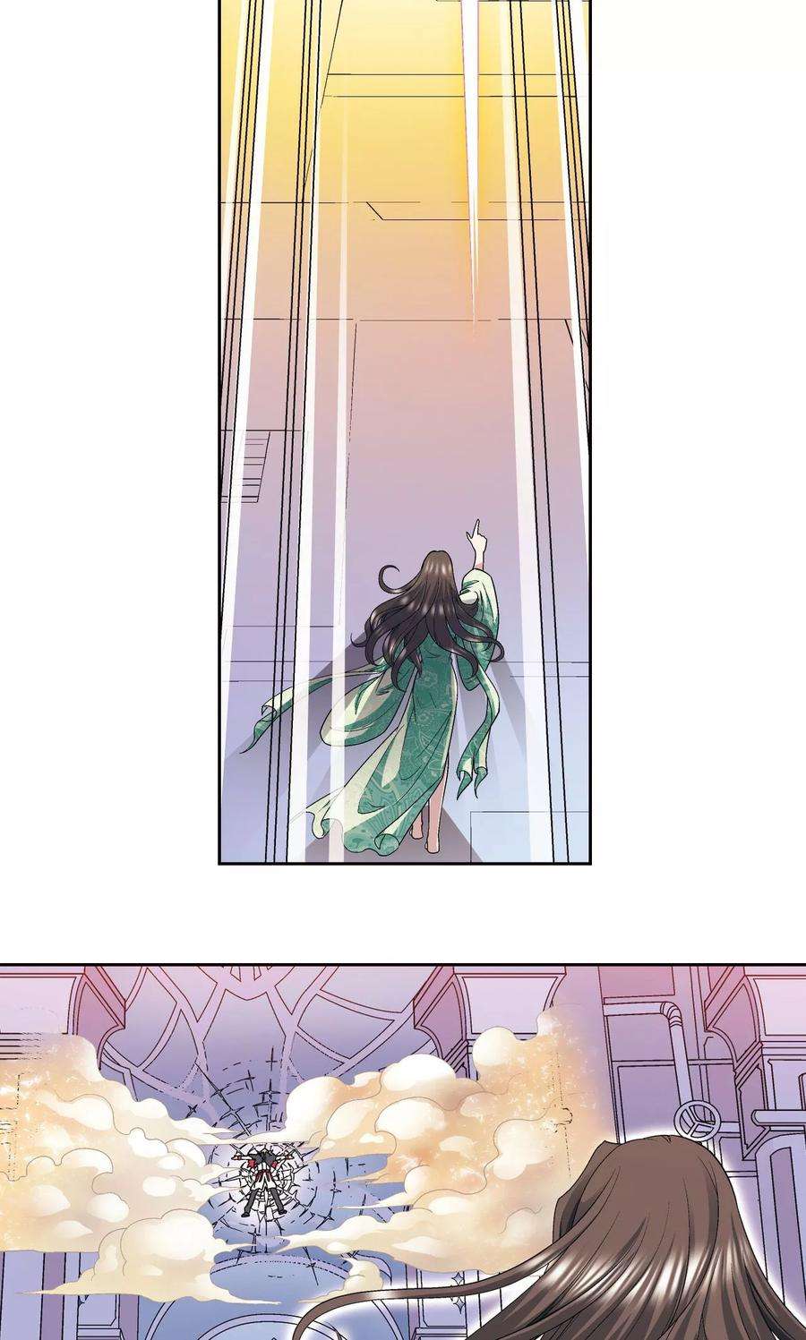 星海镖师112话 文曲昌星