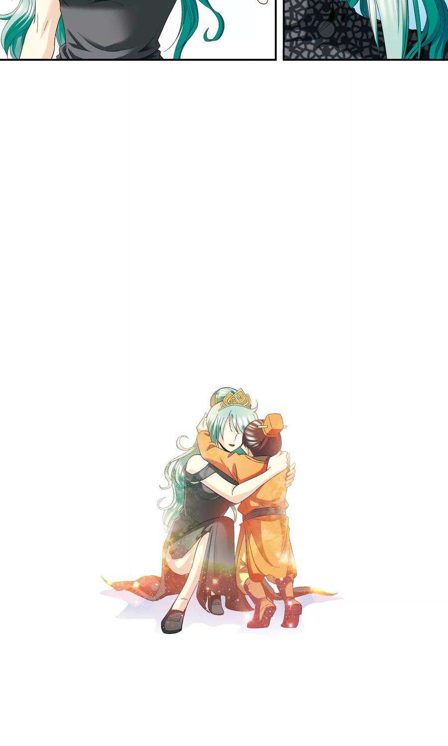 星海镖师112话 文曲昌星