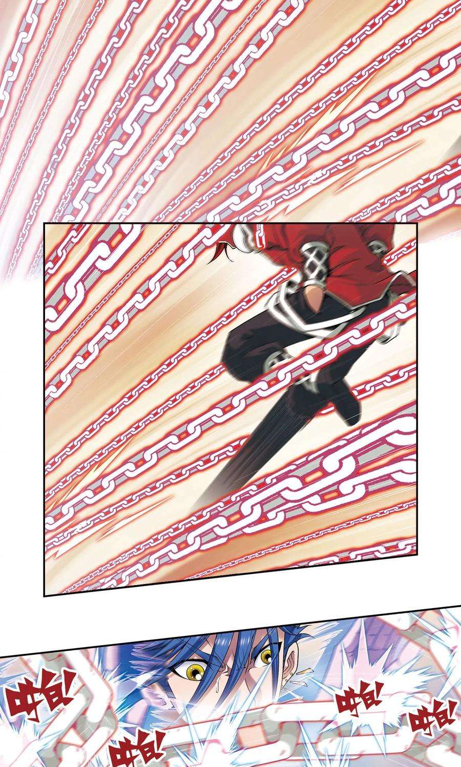 星海镖师115话 生死之战