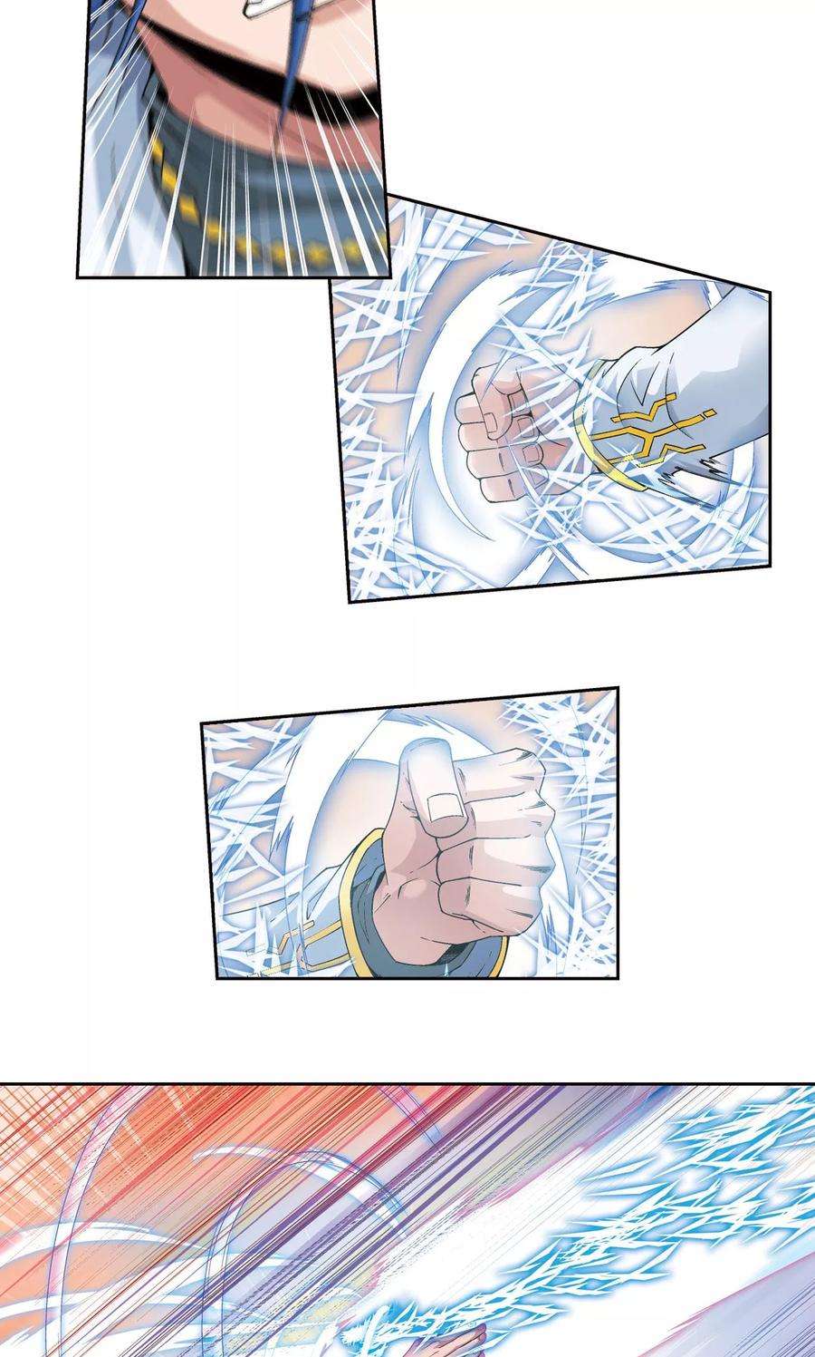 星海镖师115话 生死之战