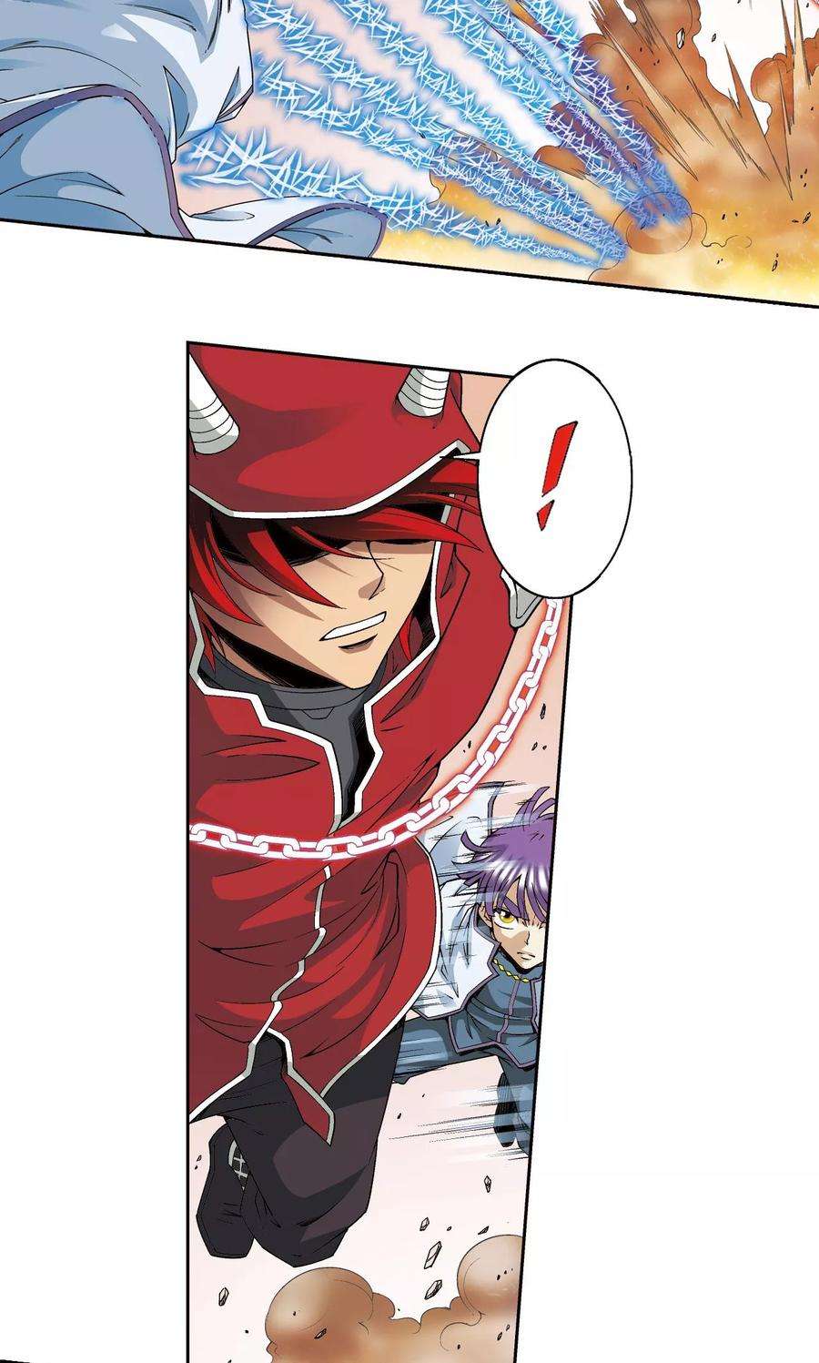 星海镖师115话 生死之战