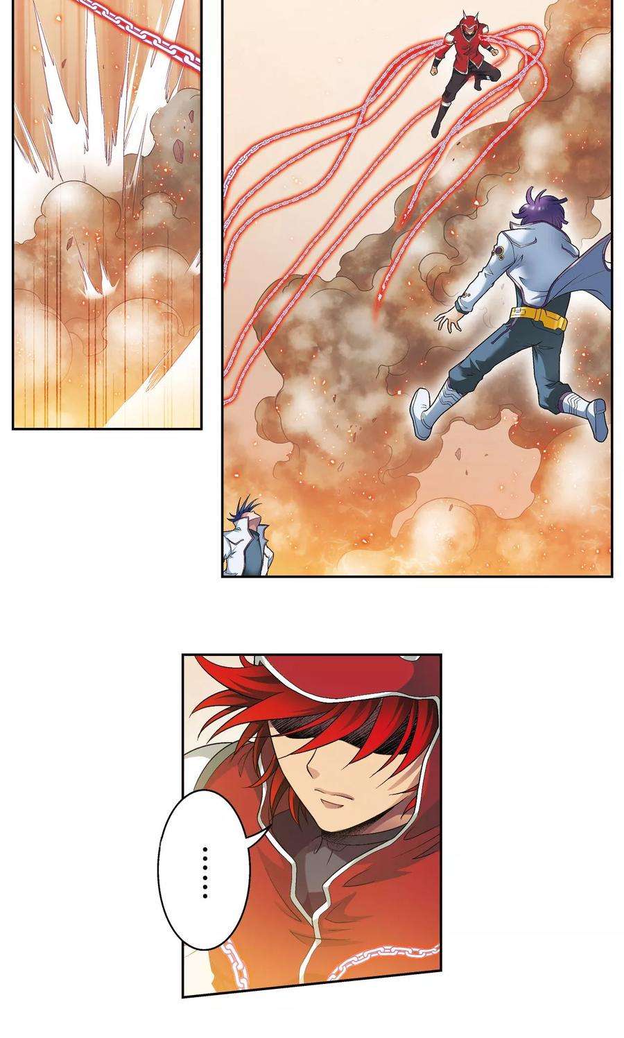 星海镖师115话 生死之战