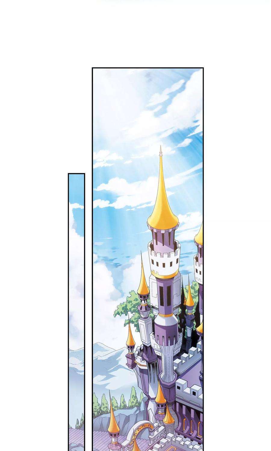 星海镖师123话 朋友和工具