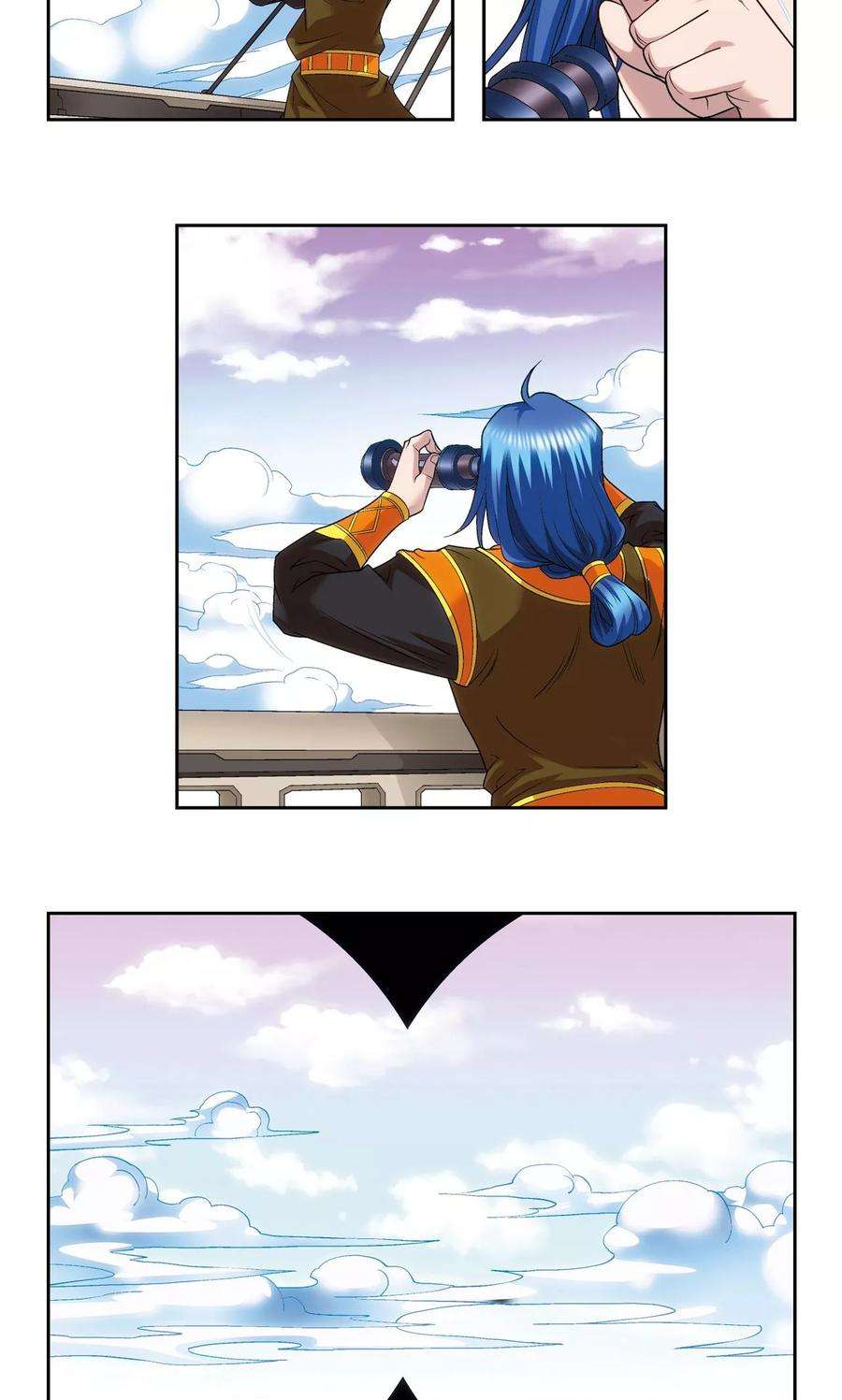 星海镖师125话 飞空堡垒