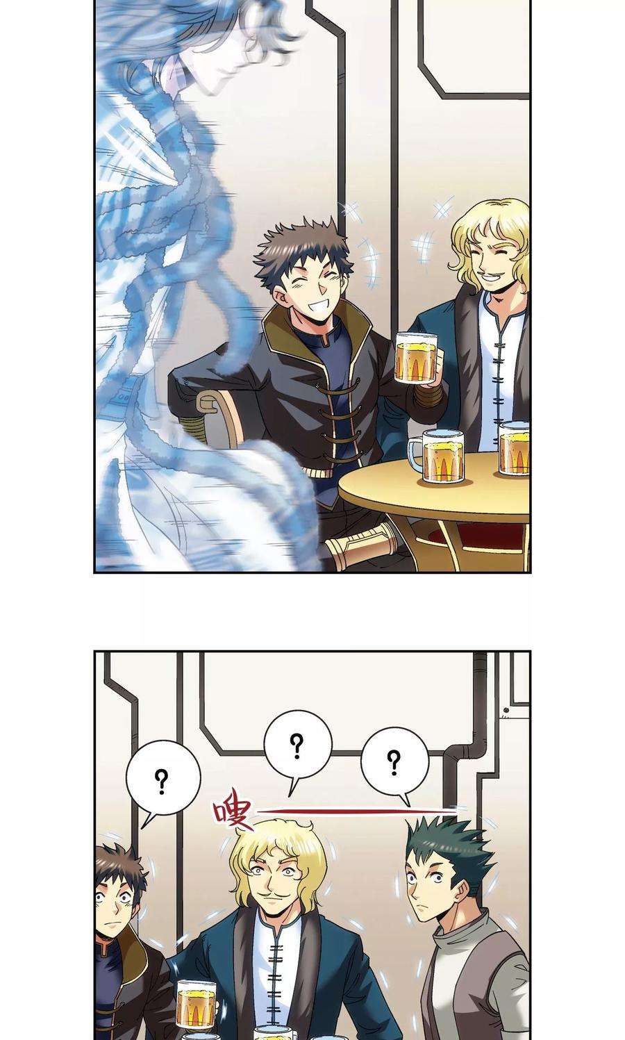 星海镖师125话 飞空堡垒