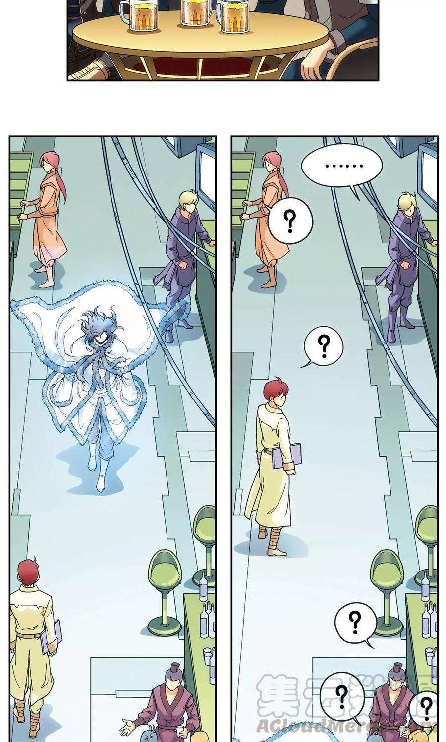 星海镖师125话 飞空堡垒