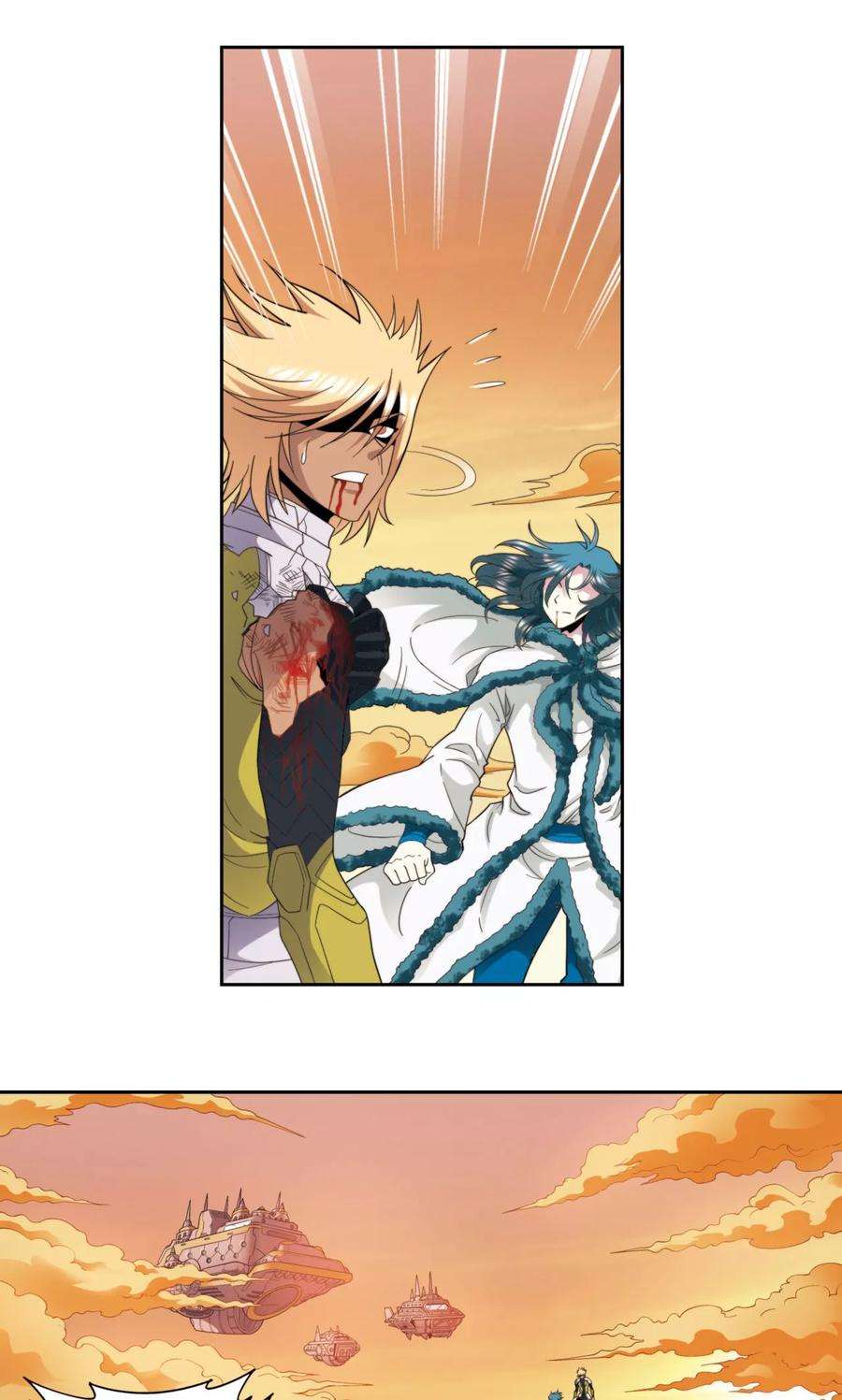 星海镖师130话 香气