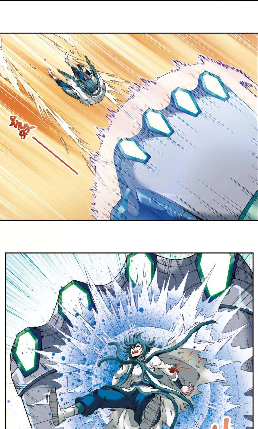 星海镖师130话 香气