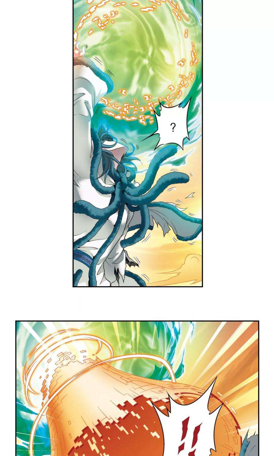 星海镖师131话 十一