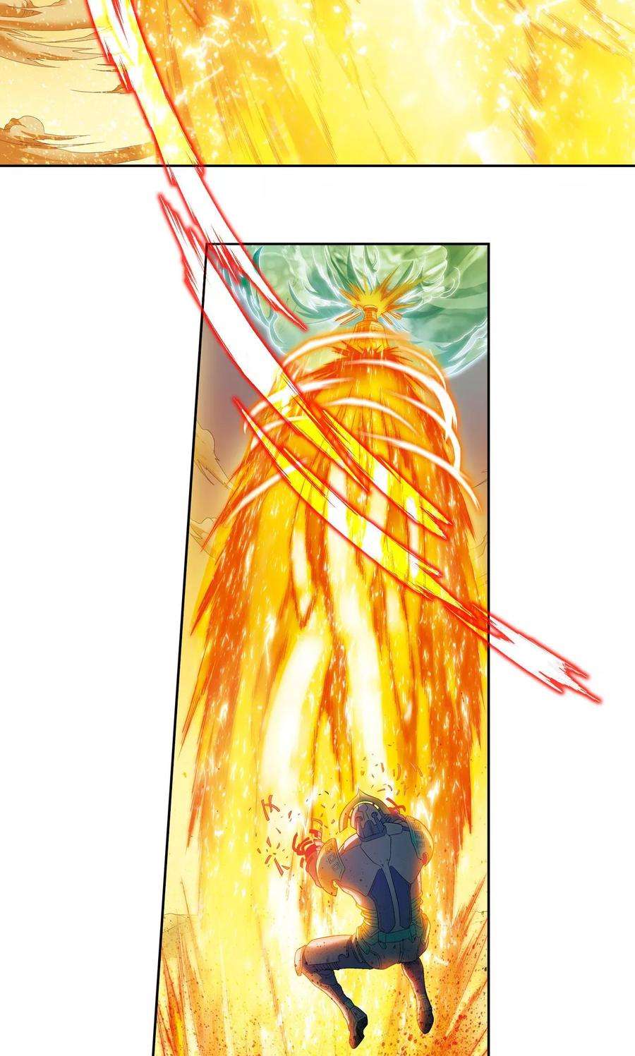 星海镖师131话 十一