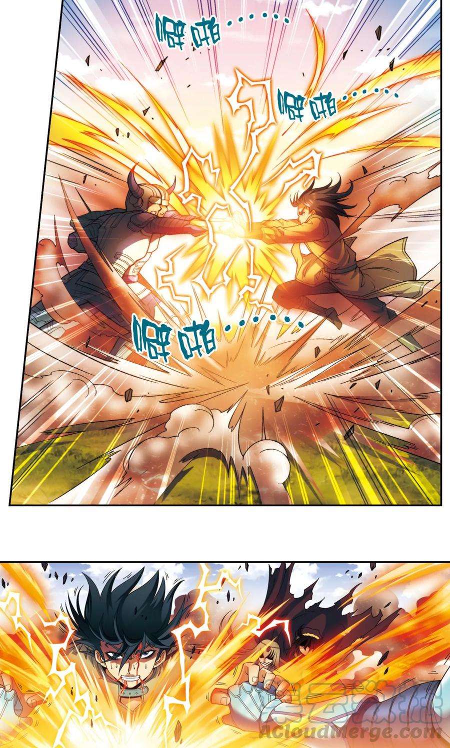 星海镖师133话 被捡的疯子