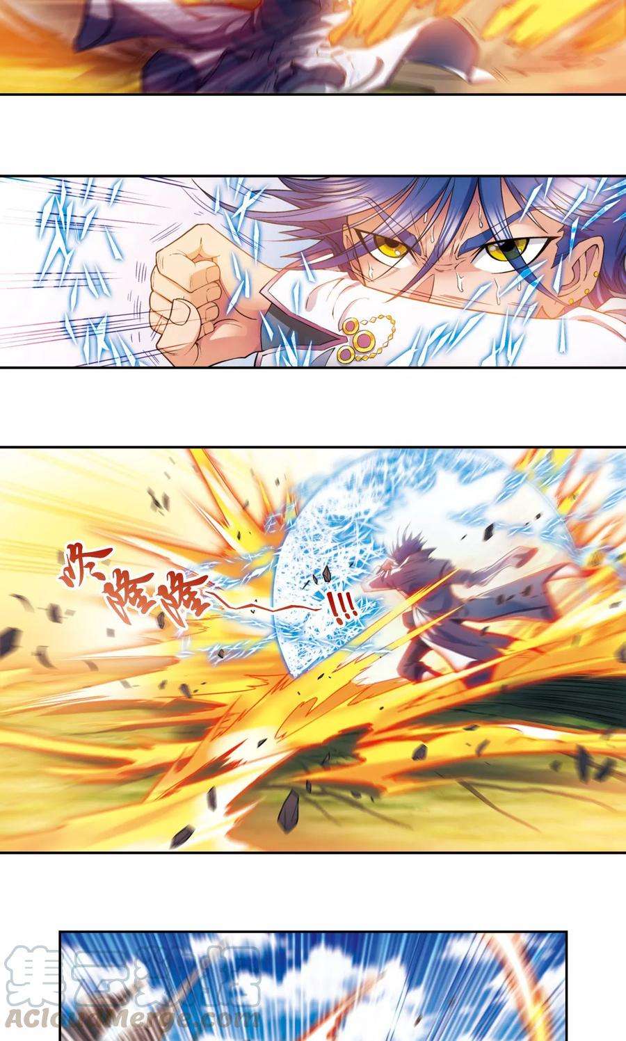 星海镖师140话 猪突