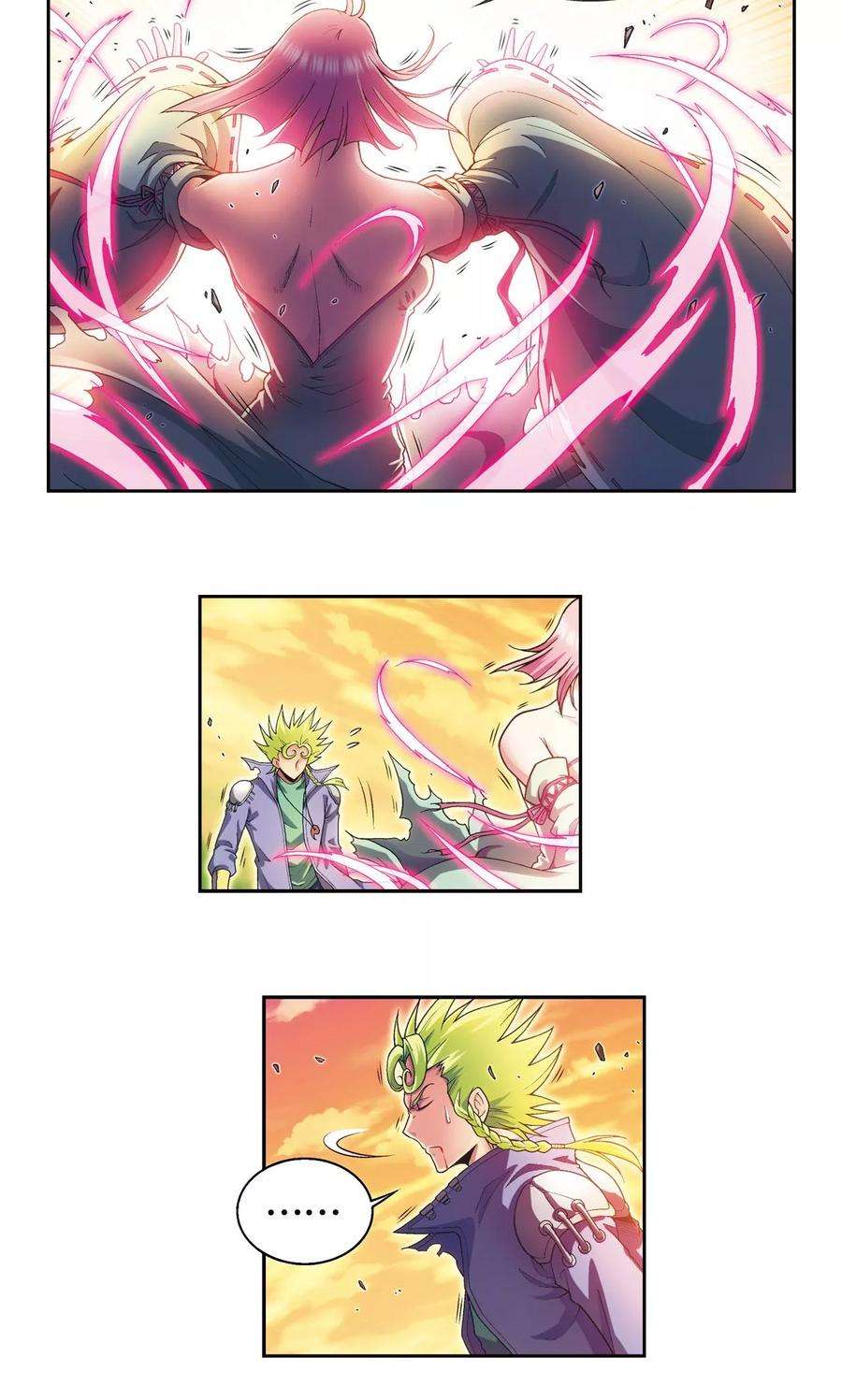 星海镖师156话 游戏结束