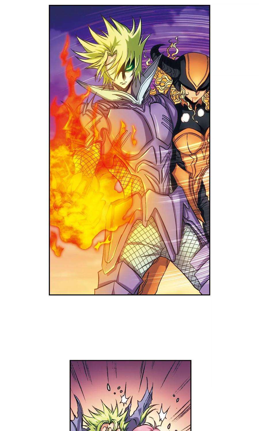 星海镖师156话 游戏结束