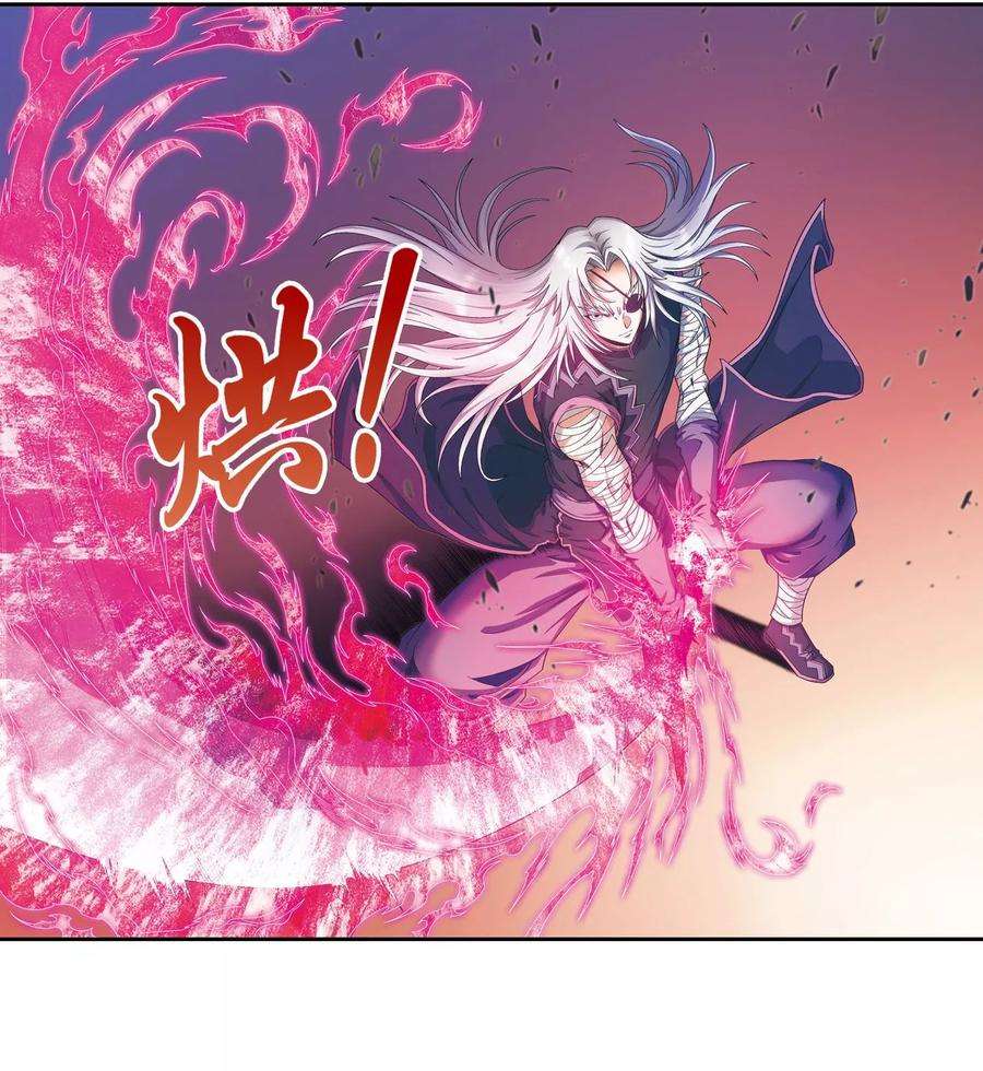 星海镖师156话 游戏结束