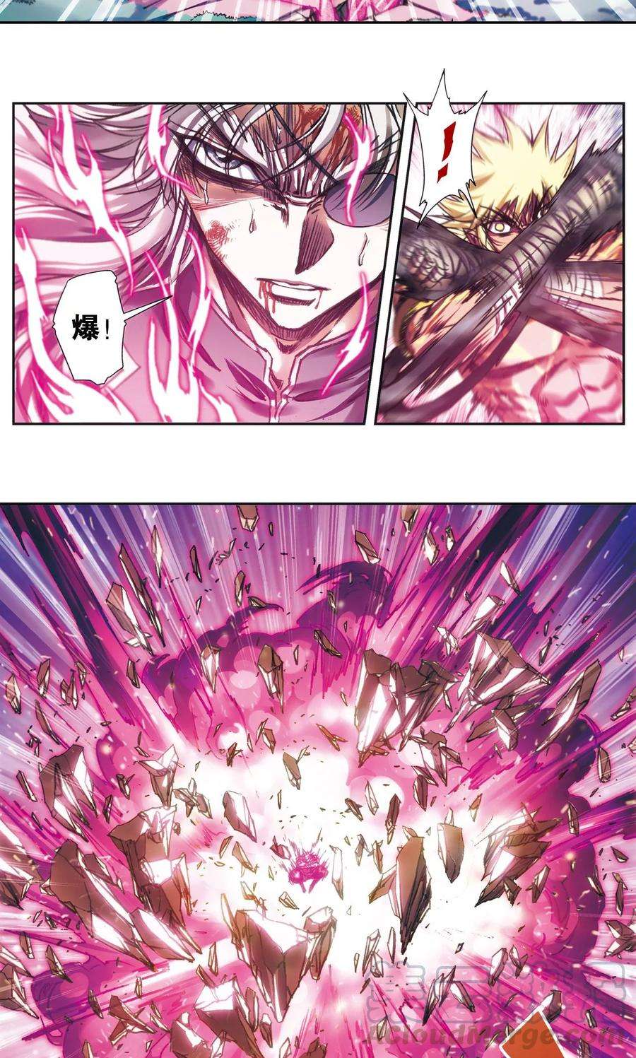 星海镖师180话 门后的秘密