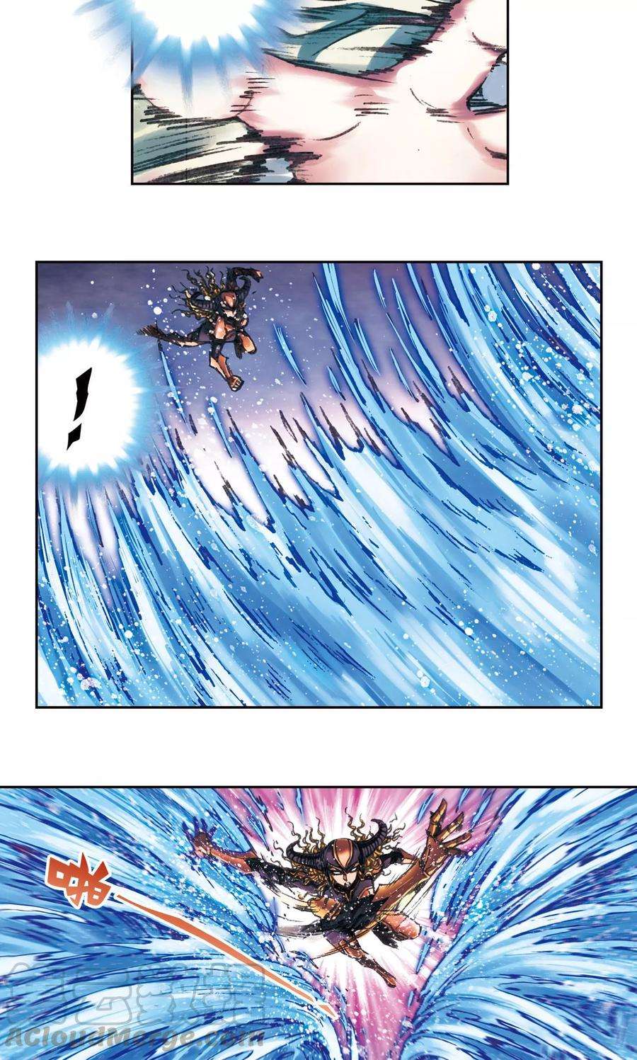 星海镖师193话 小偷“清茗”