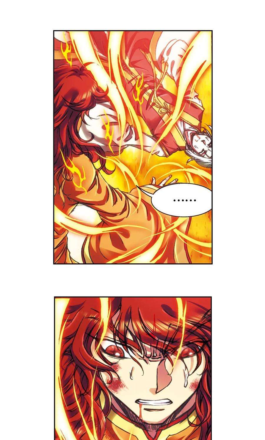 星海镖师194话 两个小人物的蝴蝶效应