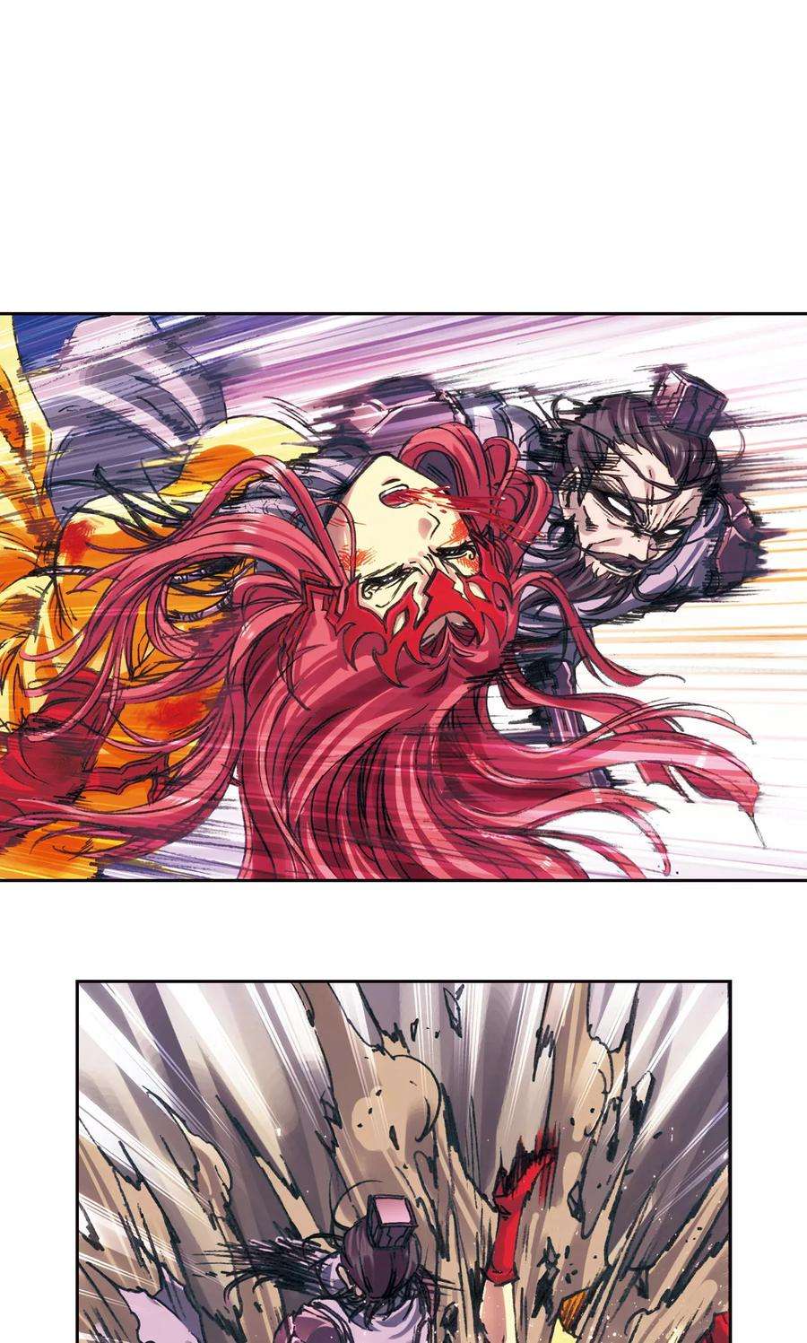 星海镖师199话 垫后的人