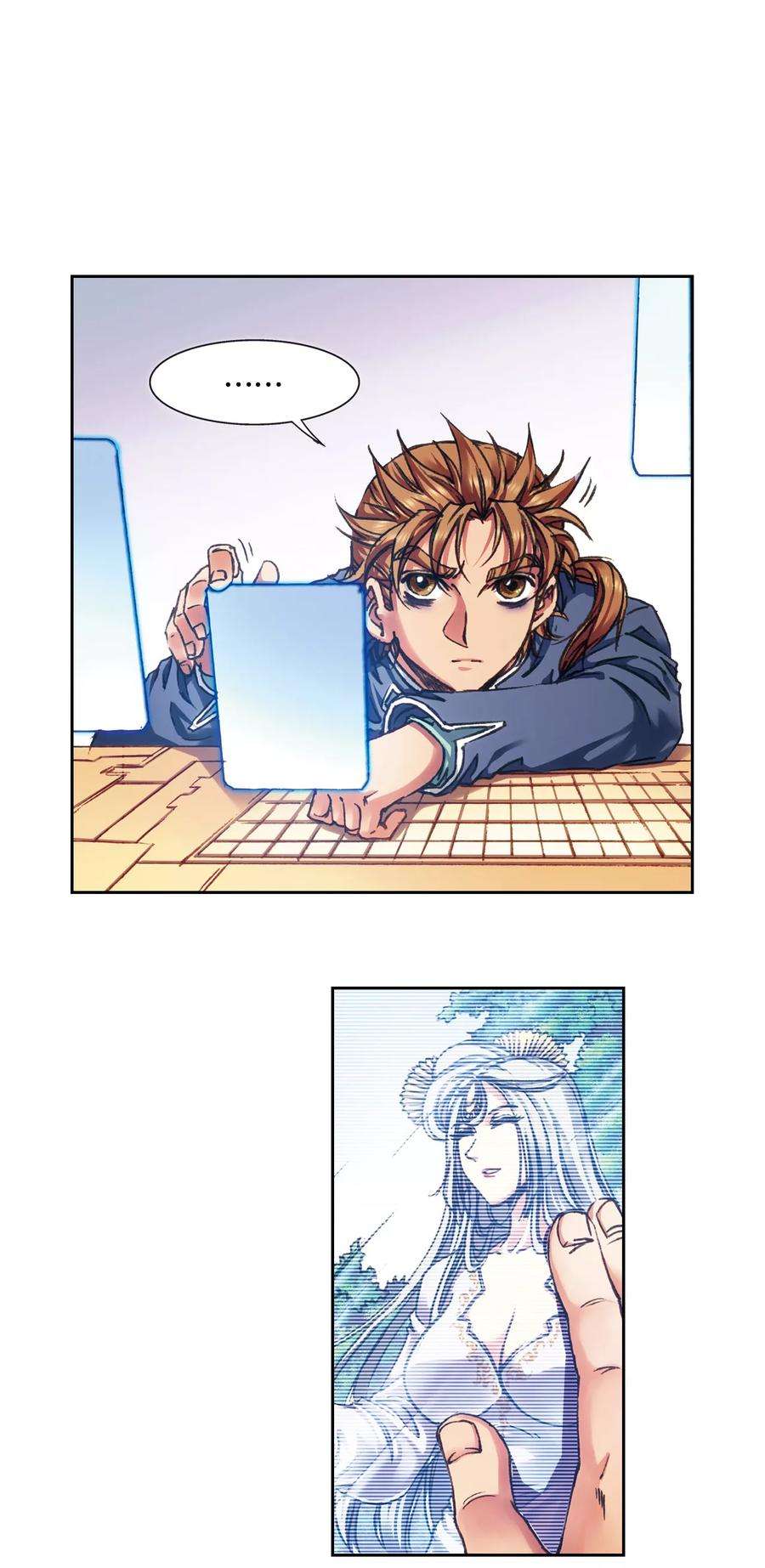 星海镖师208话1 继承者的继承者