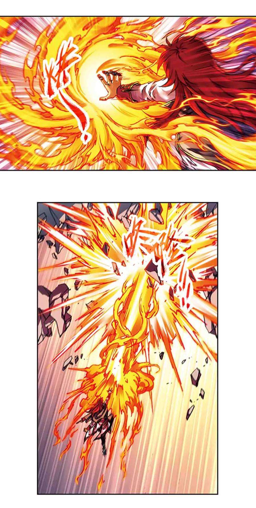 星海镖师209话1 地底的门闩