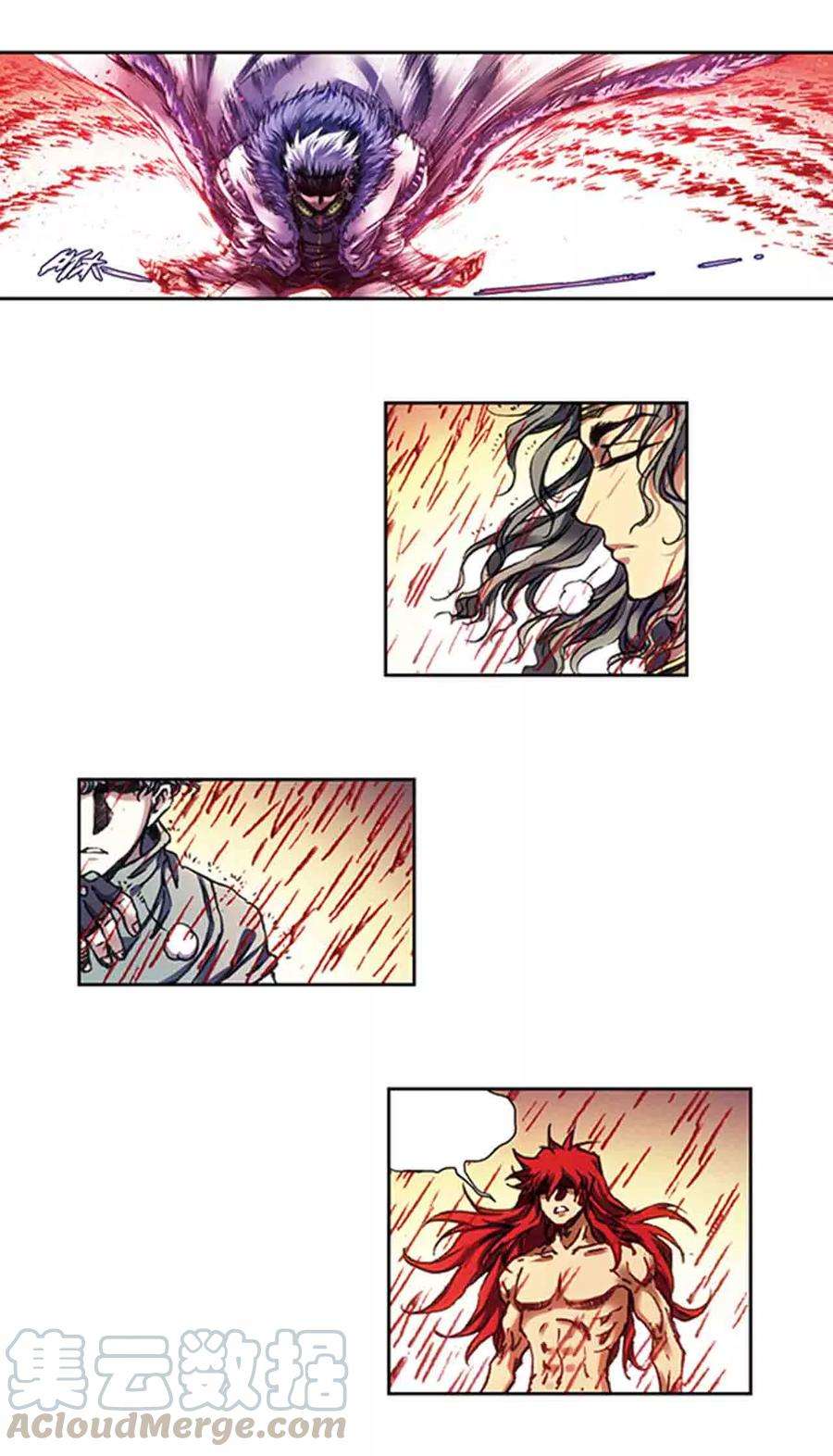 星海镖师210话1 深渊的守护者