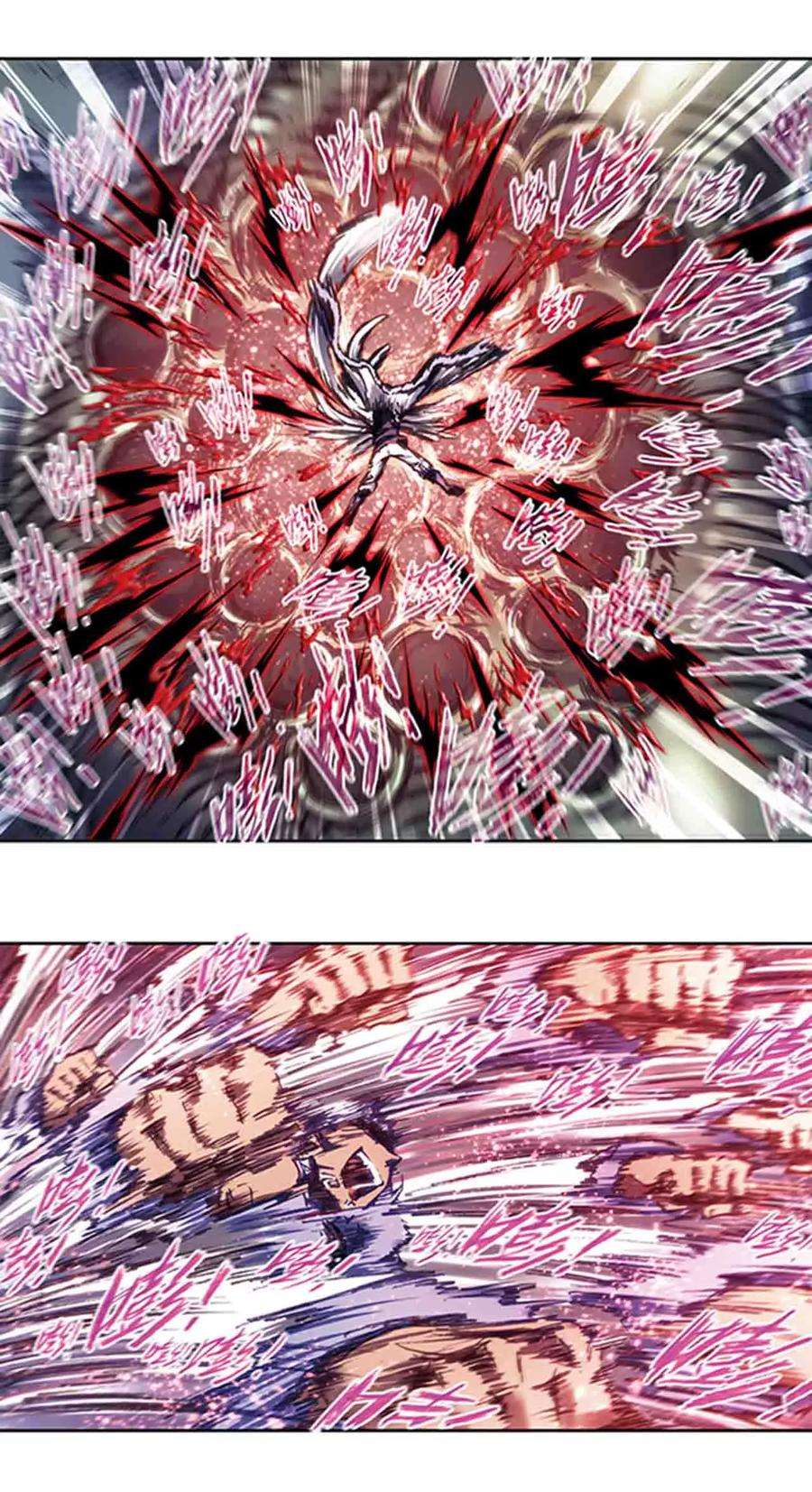 星海镖师210话1 深渊的守护者