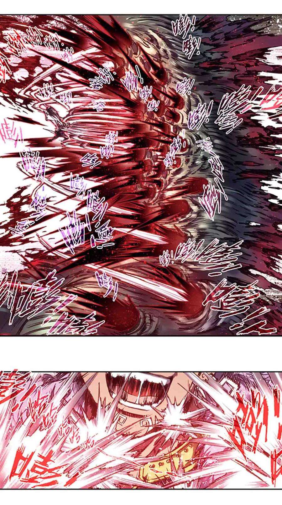 星海镖师210话1 深渊的守护者