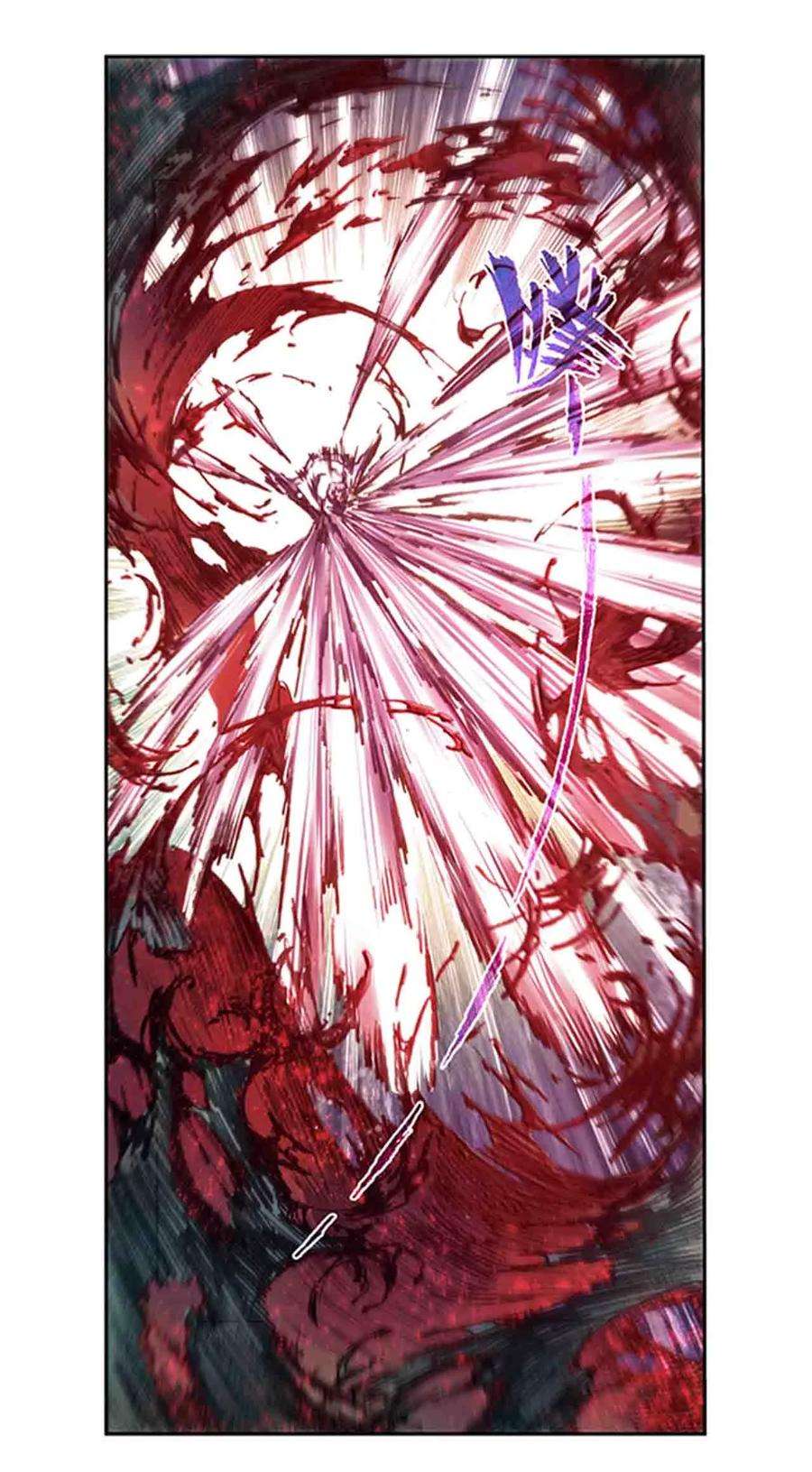 星海镖师210话1 深渊的守护者