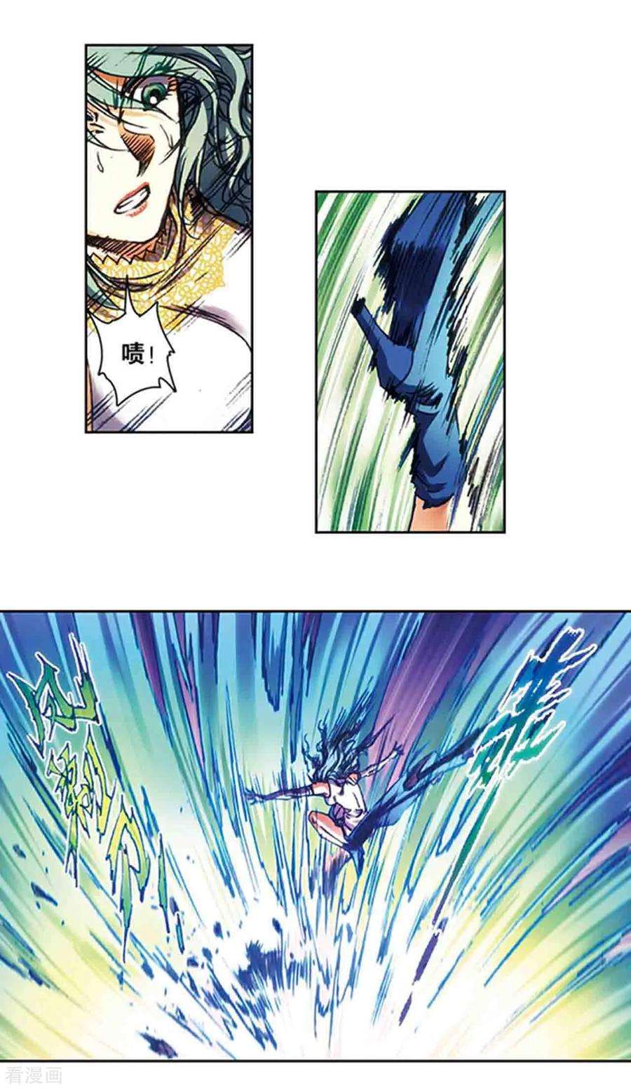 星海镖师211话1 涅磐的凤凰