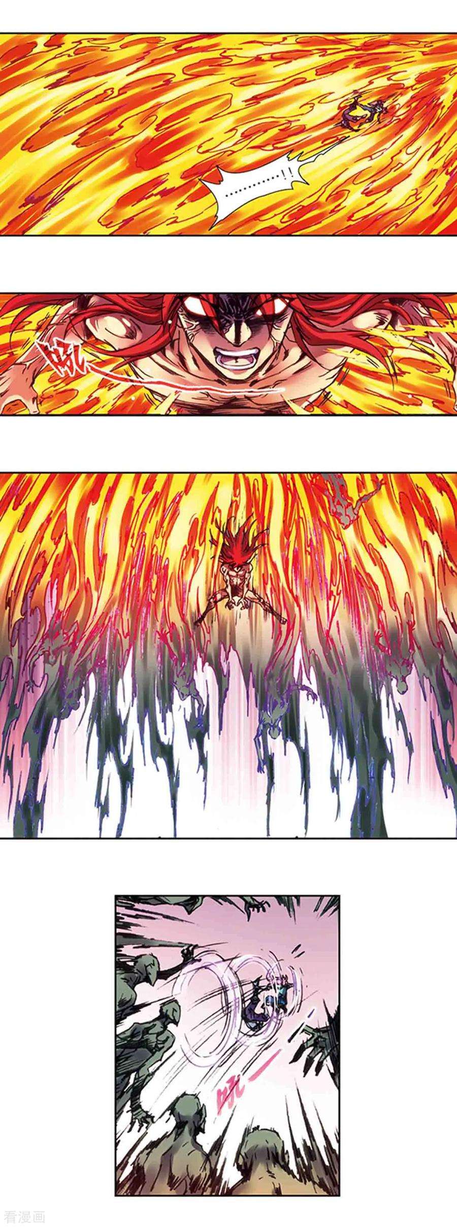 星海镖师213话2 暴走之血