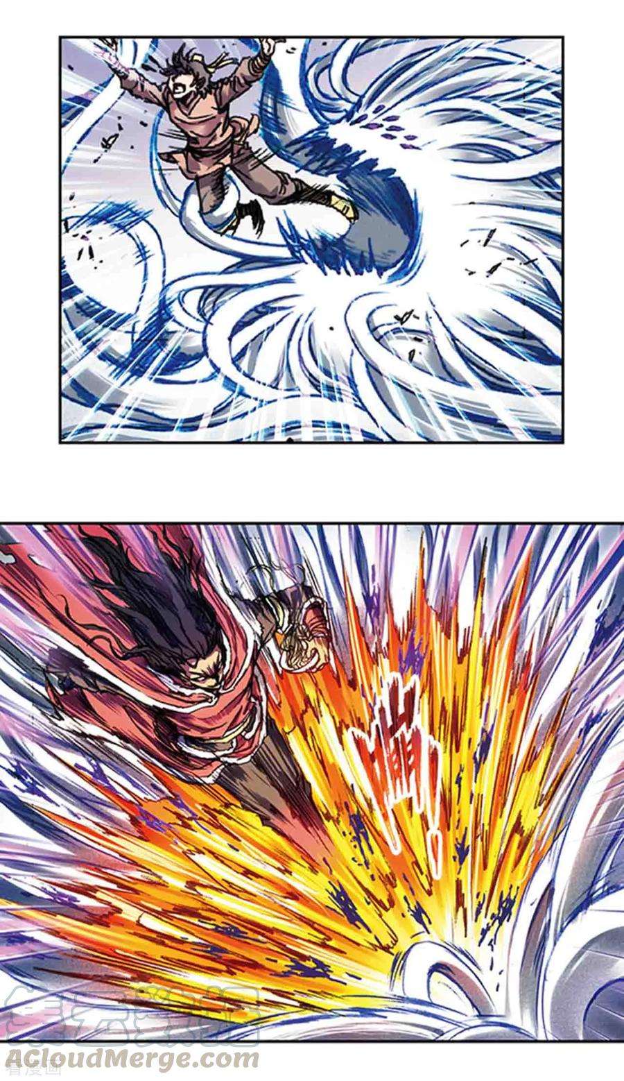 星海镖师218话2 万年冰隙